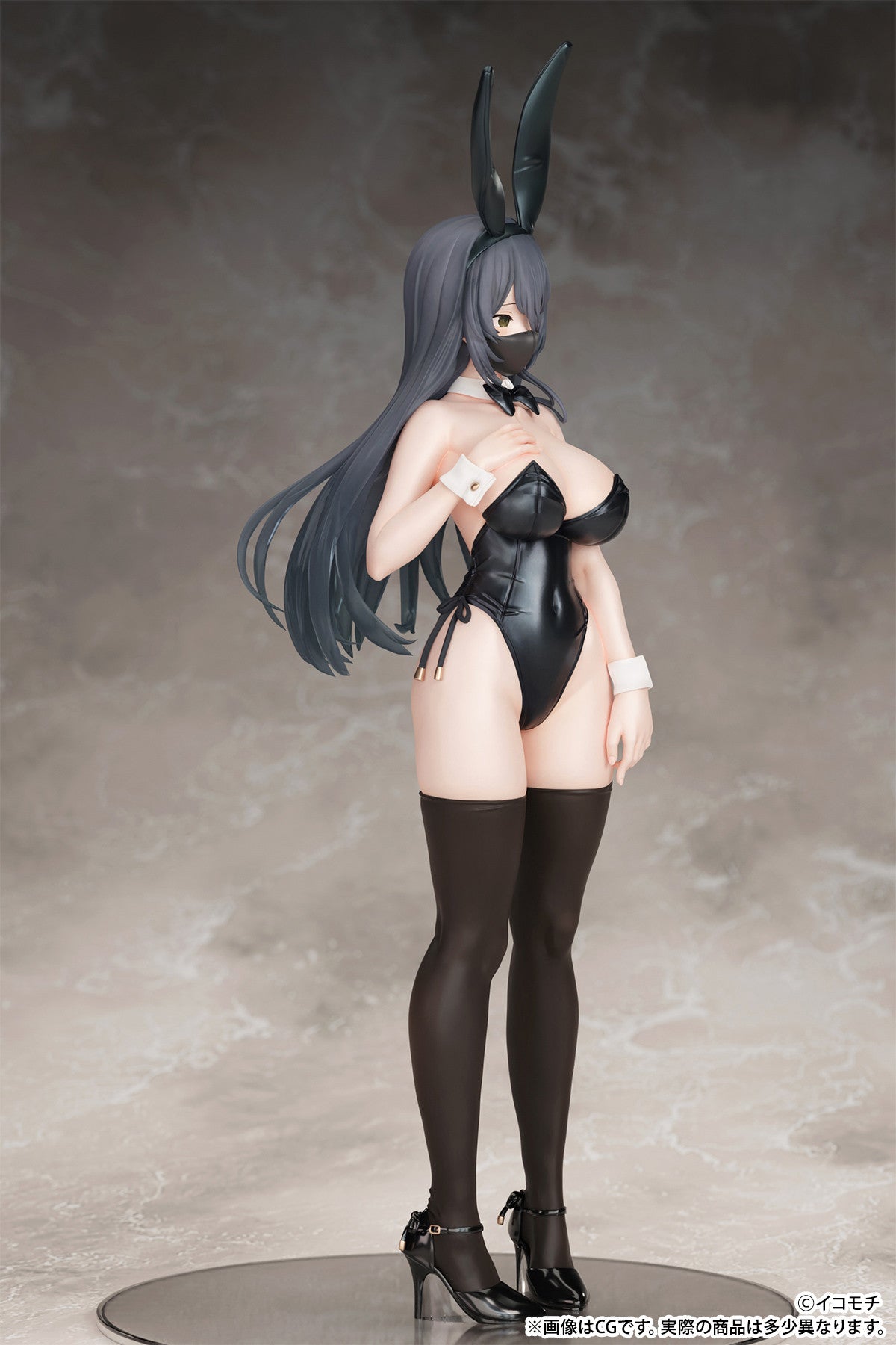 Kouhai-chan - Black Buny Ver. - B'full - Anime Figuren günstig kaufen