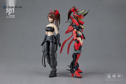 RAIDER OF SHADOW RS-02 Ox 1/12 Plastic Model