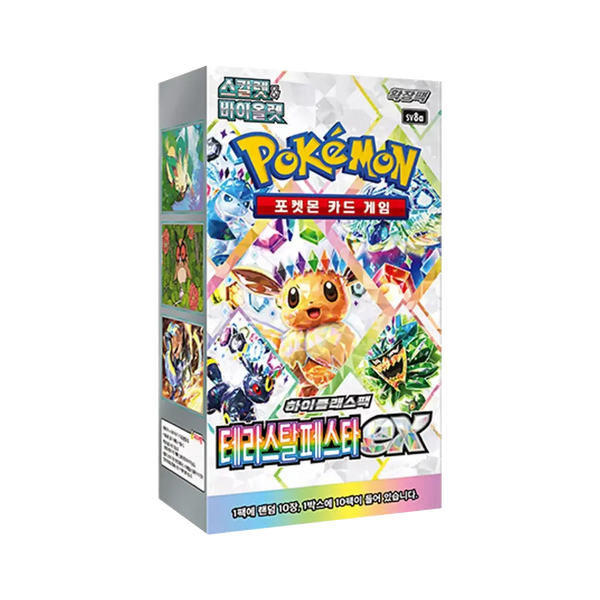 Pokémon TCG: Terastal Festival - Display (KOR) - Anime Figur