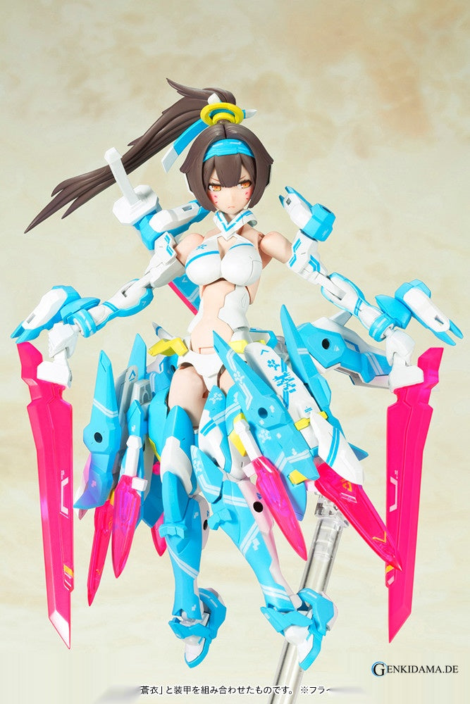 Megami Device Shura Kyuuhei Aoi 1/1 Plastic Model