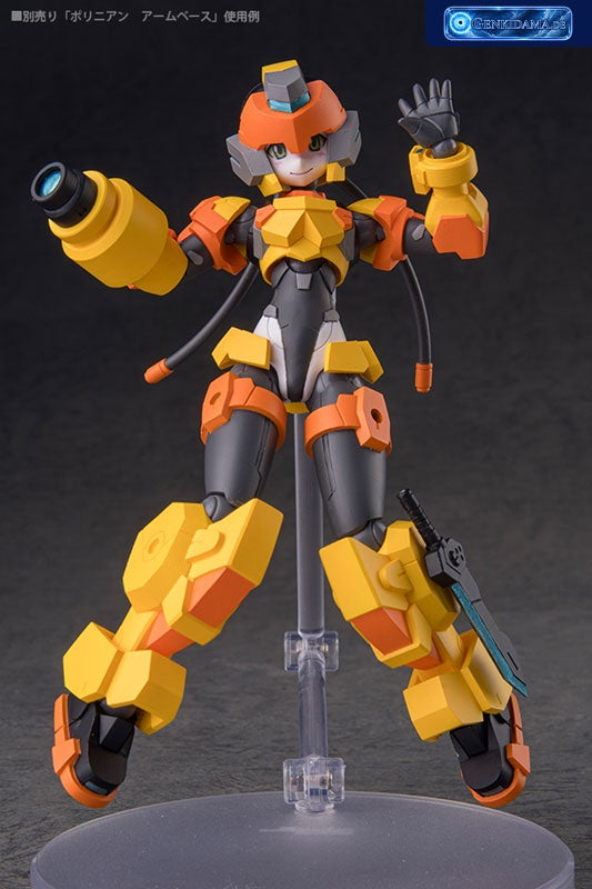 Polynian Lena / Emil (ST Peace Clay M) [Daibadi Production] Ansicht 4