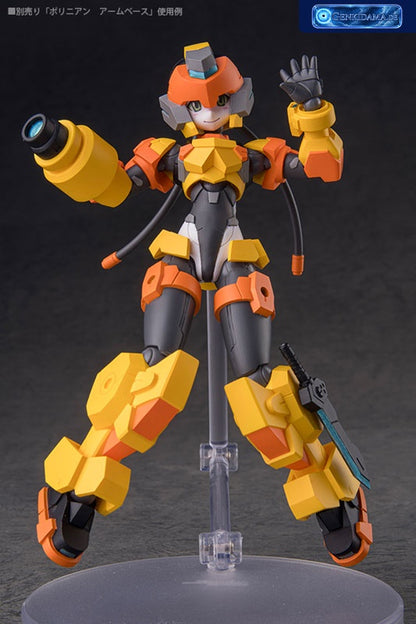 Polynian Lena / Emil (ST Peace Clay M) [Daibadi Production] Ansicht 4