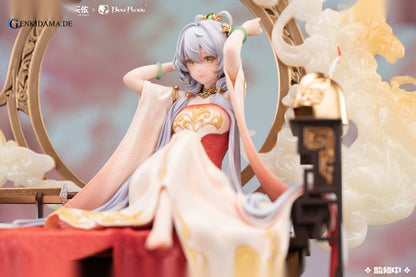 Vsinger Luo Tianyi Mu Lan Ci Ver.