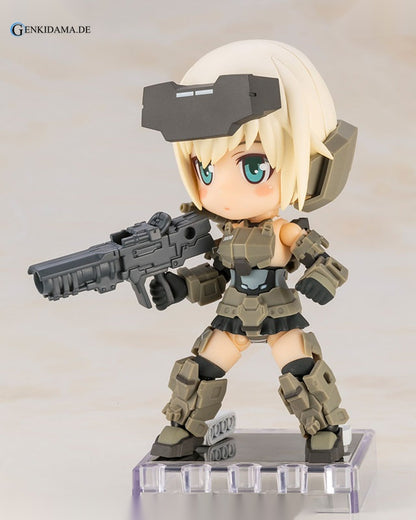 Cu-poche Extra - FA Girl Juden-kun Set Gourai ver.