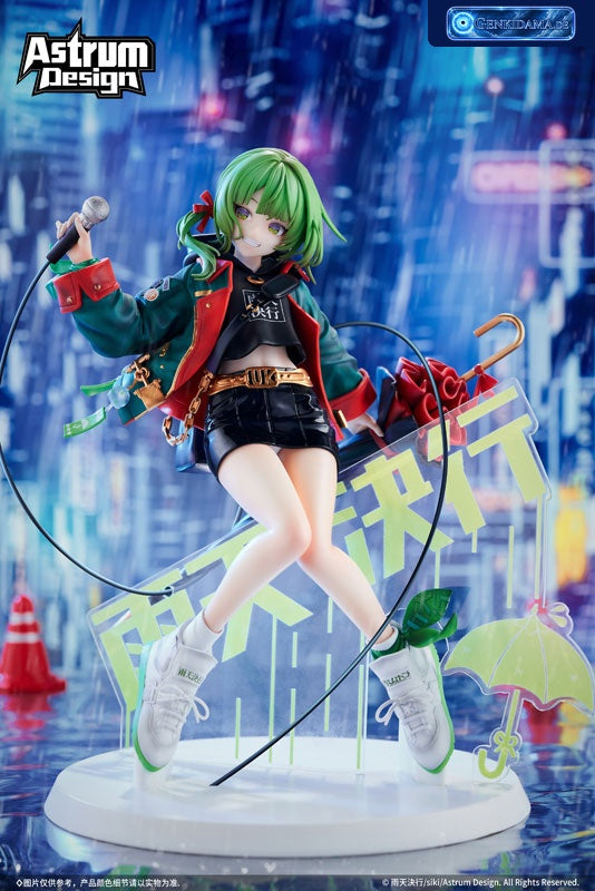 Uten Kekkou illustration by siki 1/7 Limited Edition w/Bonus [Astrum Design] Ansicht 9