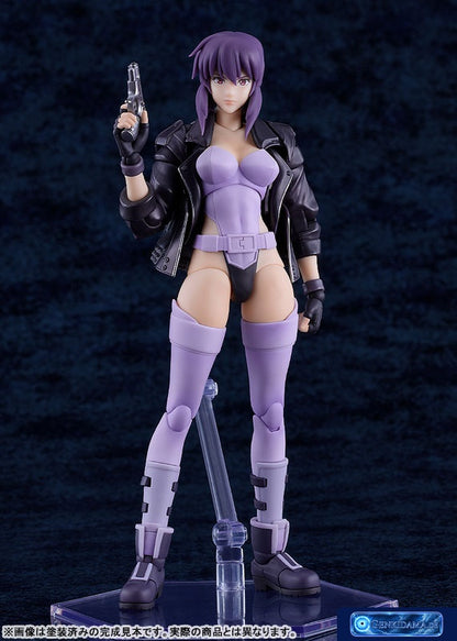 PLAMATEA Ghost in the Shell STAND ALONE COMPLEX Motoko Kusanagi Plastic Model [Max Factory] Ansicht 13