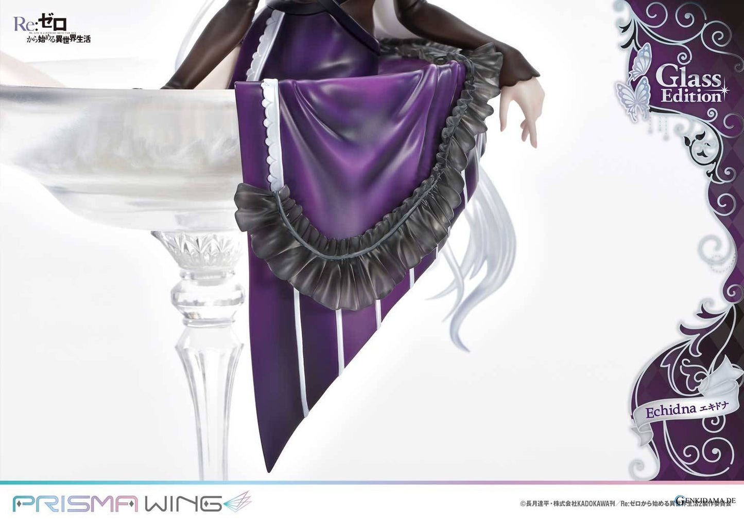Prisma Wing: Re:ZERO - Starting Life in Another World - Echidna, The Witch of Greed (Glass Edition) 1/7