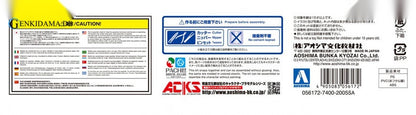 ACKS V.F.G. Macross Delta VF-31A Kairos Plastic Model