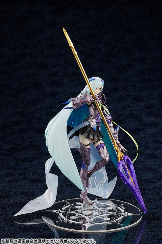 Fate/Grand Order Lancer/Brynhildr Limited Edition 1/7 (Single Shipment) [AMAKUNI] Ansicht 2