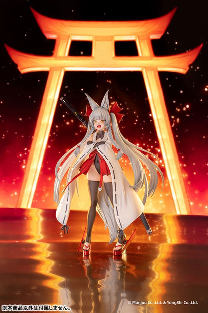 Azur Lane: Asanagi 1/6 [AniGame] Ansicht 15