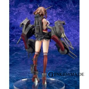 Kantai Collection -Kan Colle- Mutsu Exclusive Half Damage Ver. LIMITED EDITION