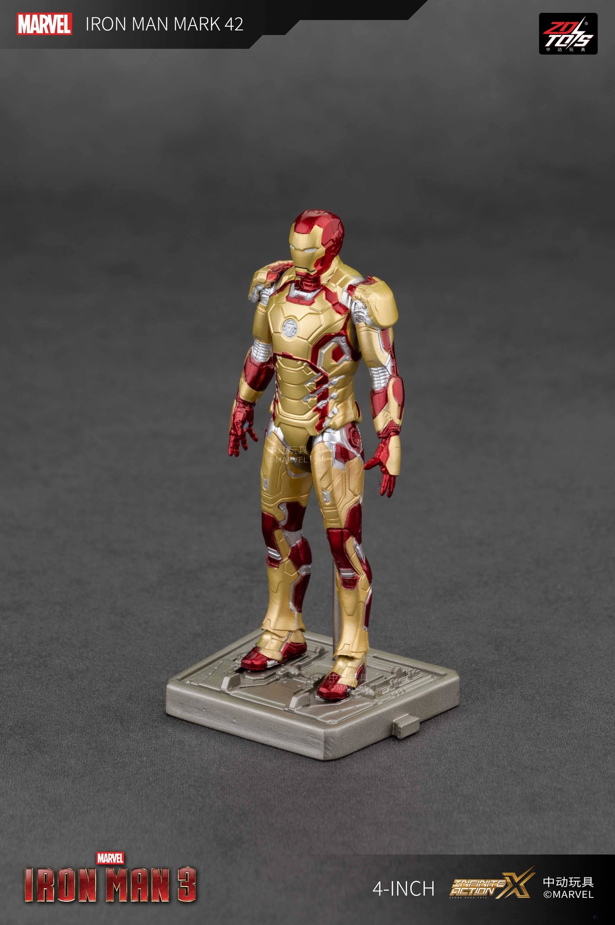 MARVEL Avengers: Iron Man Mk.42 - 4-inch Action Figure Ansicht 8