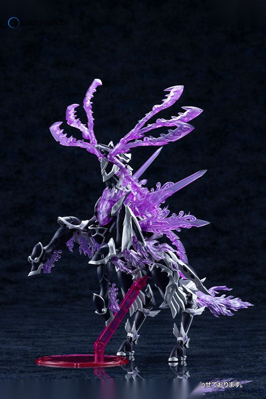 Arcanadea XenoAlma Tidal Orketos Plastic Model