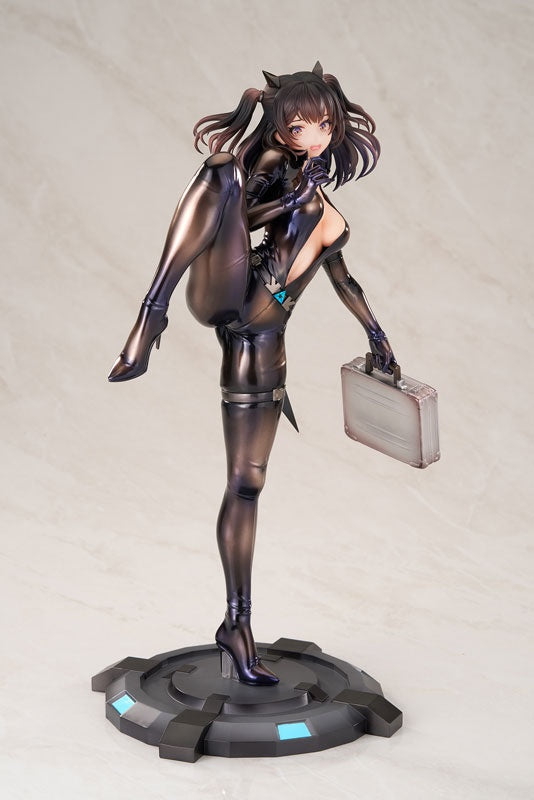 Brown Dust 2 Scheherazade - Code Name S ver. 1/7 - Bonus [APEX] Ansicht 1