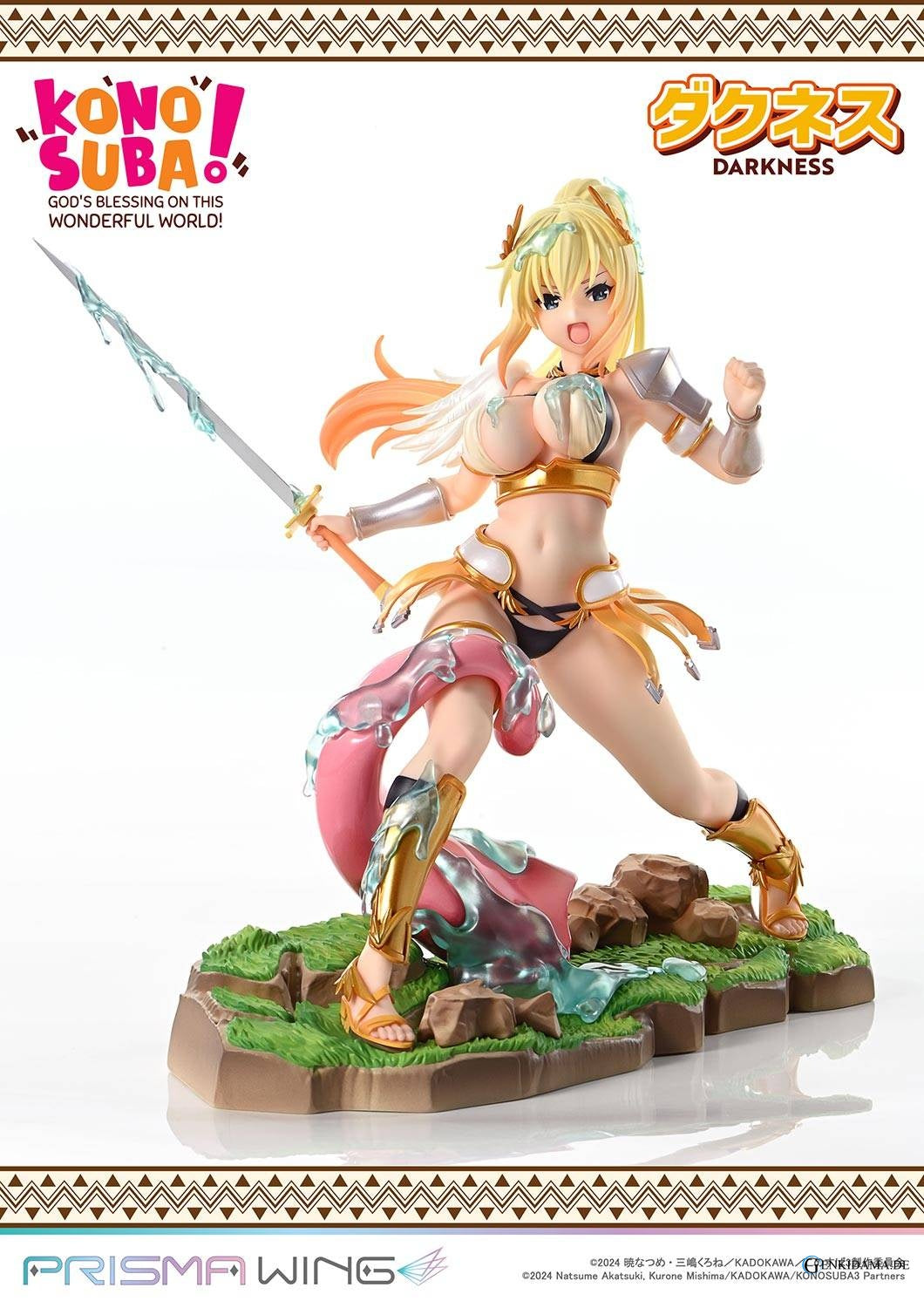 Prisma Wing: KonoSuba - Darkness 1/7