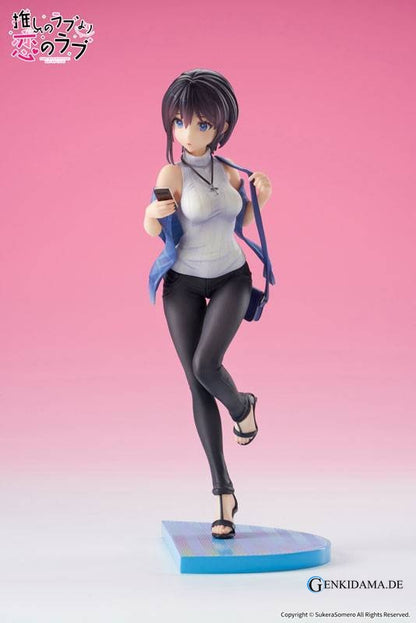 Oshi no Love yori Koi no Love: Hayahoshi Akuru 1/7