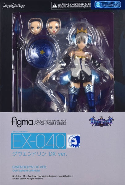 figma - Odin Sphere: Leifdrasir: Gwendolyn DX ver. [GOOD SMILE ONLINE SHOP Exclusive] [Max Factory] Ansicht 11