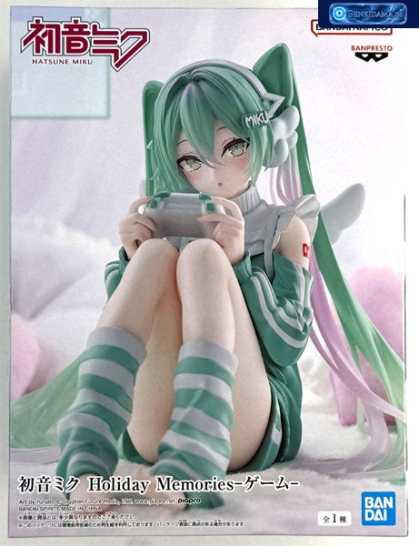 Hatsune Miku Holiday Memories -Game [Bandai / BANDAI SPIRITS]