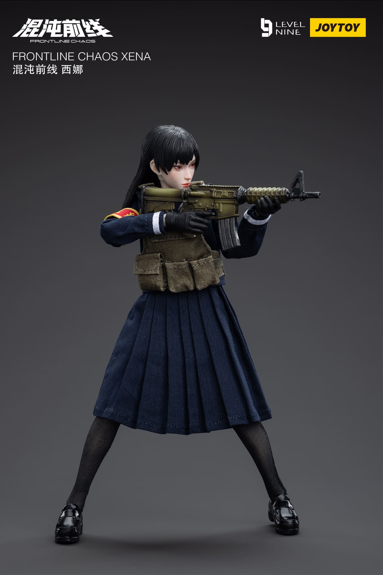 Chaos Xena - Nine Frontline - JoyToy - Anime Figuren günstig kaufen
