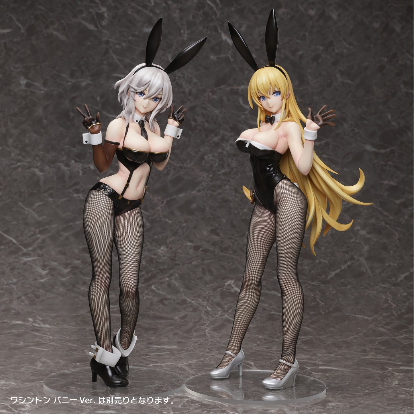 North Carolina B-style Bunny Ver. Limited FREEing - Anime Figuren günstig kaufen