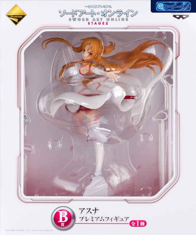 Ichiban Kuji Premium Sword Art Online STAGE2 B Prize - Asuna Premium Figure [Banpresto] Ansicht 16