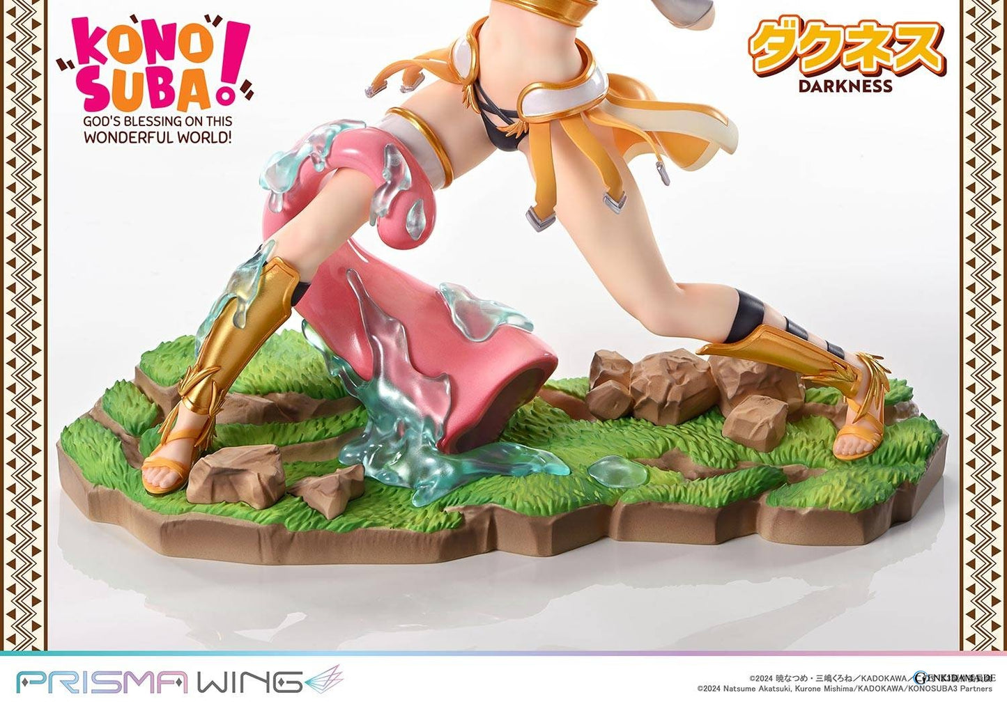 Prisma Wing: KonoSuba - Darkness 1/7