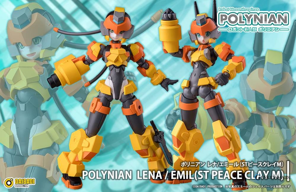 Polynian Universe: Combat Enhancement Unit - Lena / Emil