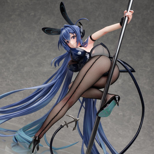 New Jersey Exhilarating Steps! B-Style FREEing - Anime Figuren günstig kaufen