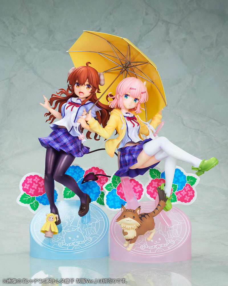 Momo Chiyoda The Demon Girl Next Door Medico Entertainment - Anime Figuren günstig kaufen