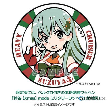 Kantai Collection -Kan Colle- Suzuya Xmas mode + Military Patch Hobby Japan Limited Set Ansicht 17