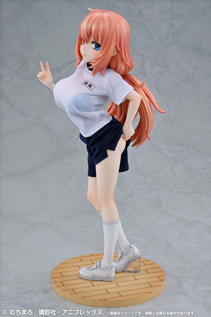 TV Anime "Seitokai ni mo Ana wa Aru!" Re Dress Komaro Michinoku 1/4 P.E. Uniform Ver. [Medicos Entertainment] Ansicht 6