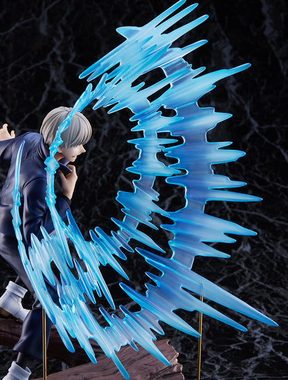 Toge Inumaki Shibuya Scramble Figure eStream - Anime Figuren günstig kaufen