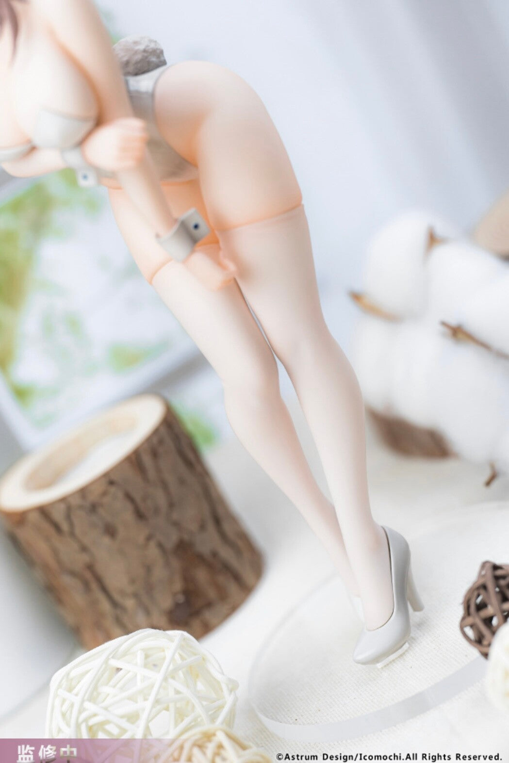 White Bunny Onee-san Original Character Astrum Design - Anime Figuren günstig kaufen