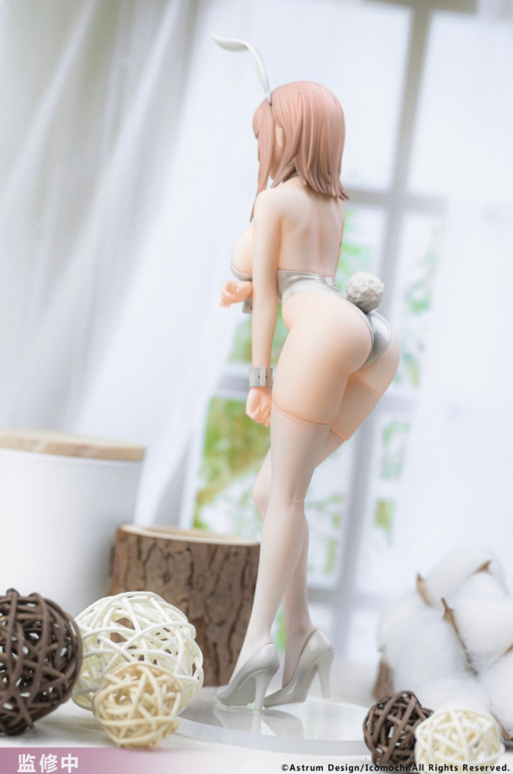White Bunny Onee-san Original Character Astrum Design - Anime Figuren günstig kaufen