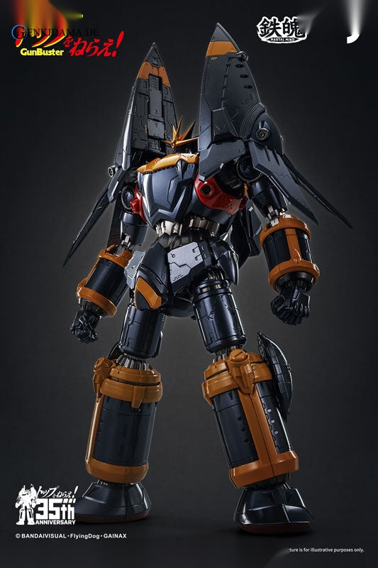 MORTAL MIND Series Gunbuster Gunbuster Gokin Posable (Single Shipment)