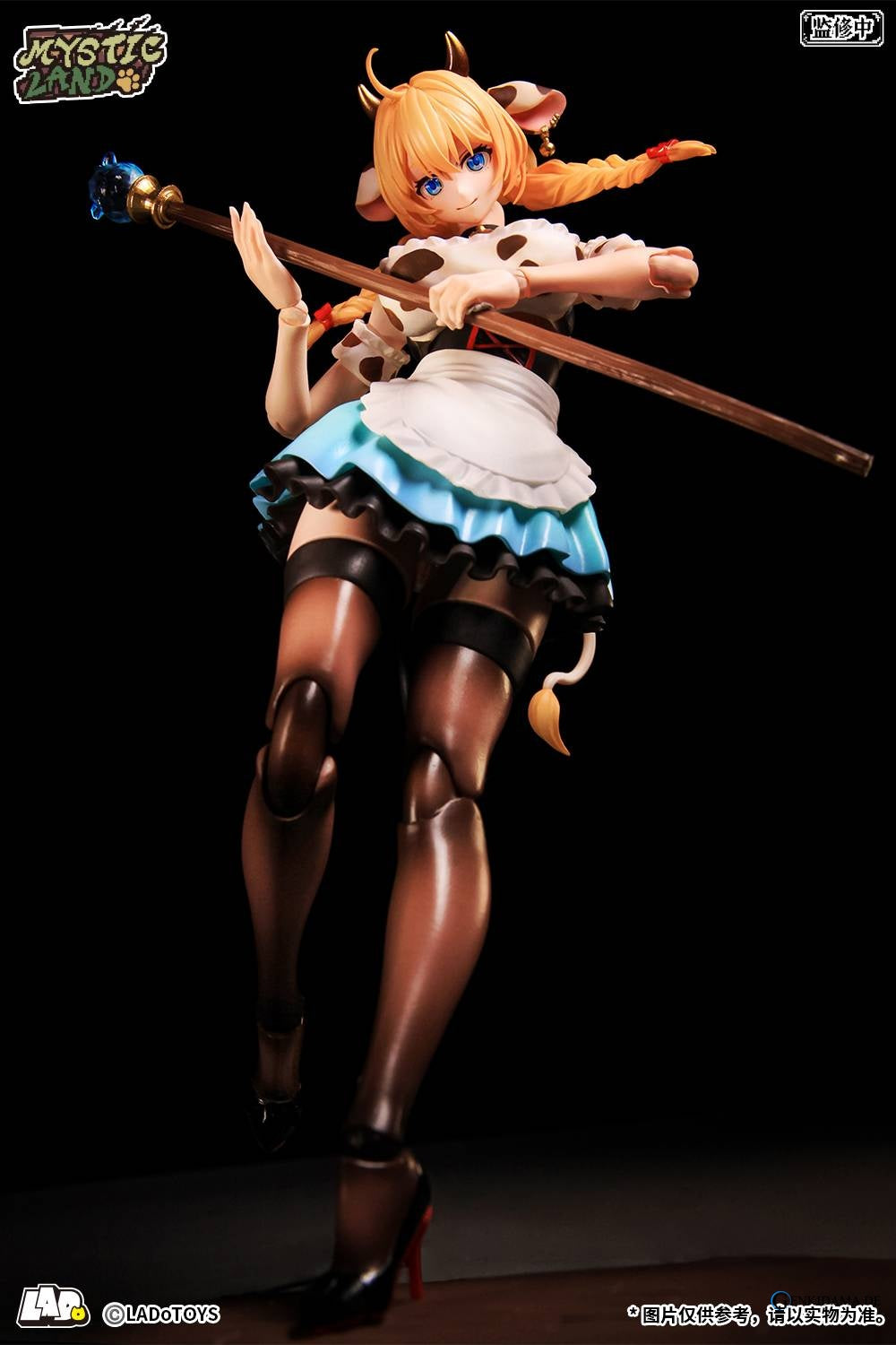 Action Figure: Daisy Taurus (Waitress Ver.) 1/12