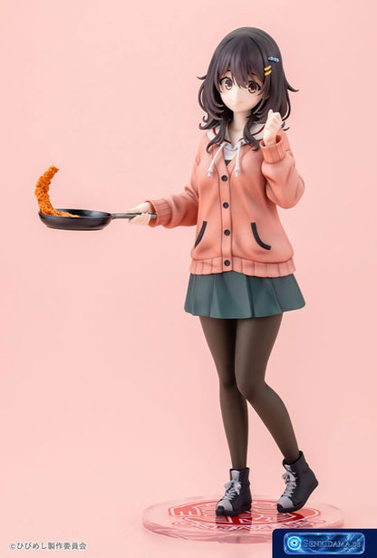 Food for the Soul Maco Kawai 1/7 (Kotobukiya Shop Exclusive) - Bonus [Kotobukiya] Ansicht 1