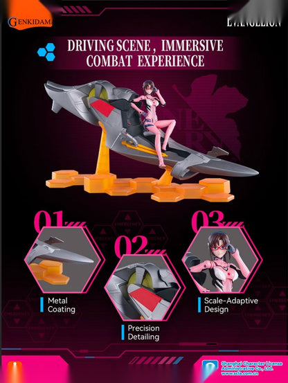 EVANGELION Mari Makinami Illustrious (Special Edition w/Entry Plug Interior) 74573