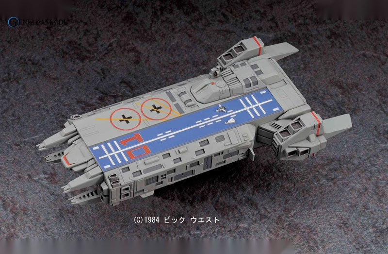 Macross: Do You Remember Love? 1/4000 SDF-1 Macross Fortress "Gekijouban" Plastic Model