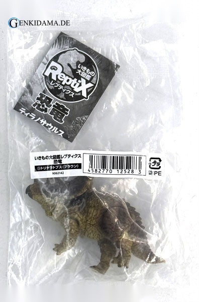 Ikimono Dai Zukan ReptiX Dinosaurs Triceratops (Brown)