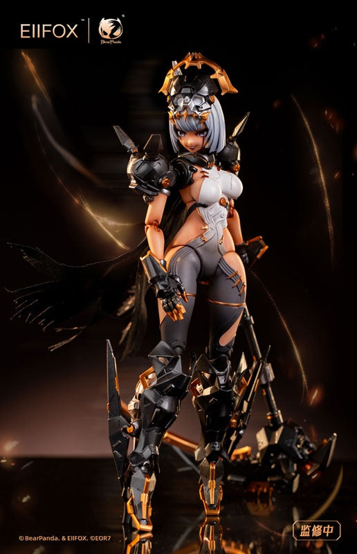 Eiifox & BearPanda Fu Chou Zhi Mian 1/12 Pre-painted Complete Model Action Figure [BearPanda] Ansicht 17