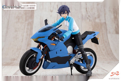 Sousai Shoujo Teien Rui Saotome 1/10 Plastic Model