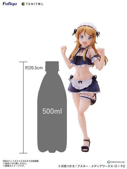 Oreimo: Kirino Kosaka - Swimsuit Maid Ver. TENITOL TALL