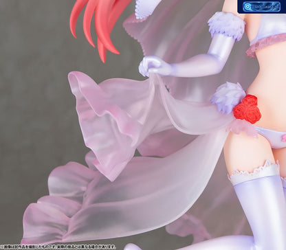 KDcolle That Time I Got Reincarnated as a Slime Milim Nava Wedding Bikini ver. KADOKAWA Special Set 1/7 [KADOKAWA] Ansicht 18