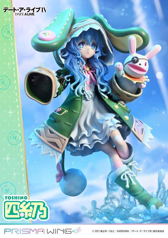 PRISMA WING Date A Live Yoshino 1/7 [Prime 1 Studio] Ansicht 6
