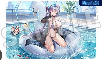 Azur Lane: Ying Swei: Blue Waves, Limpid Summer Ver. 1/7 - Bonus [Solarain] Bonus Ansicht