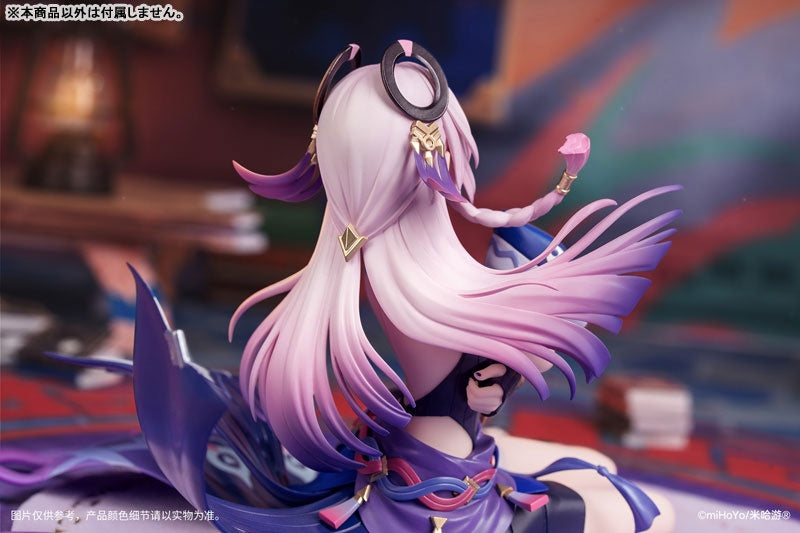 Genshin Impact Citlali: Obsidian Opalstar Ver. 1/8 [Myethos] Ansicht 13