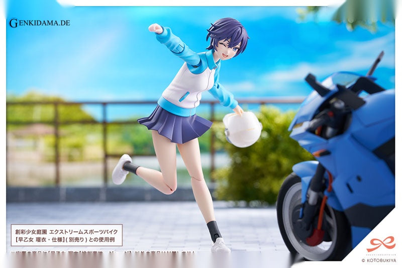 Sousai Shoujo Teien Rui Saotome 1/10 Plastic Model