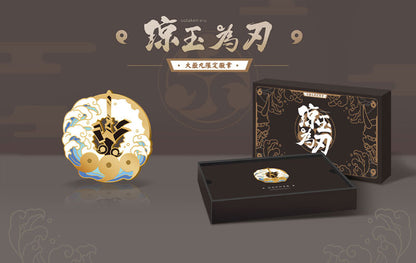 Otakemaru Onmyoji Hobby Max