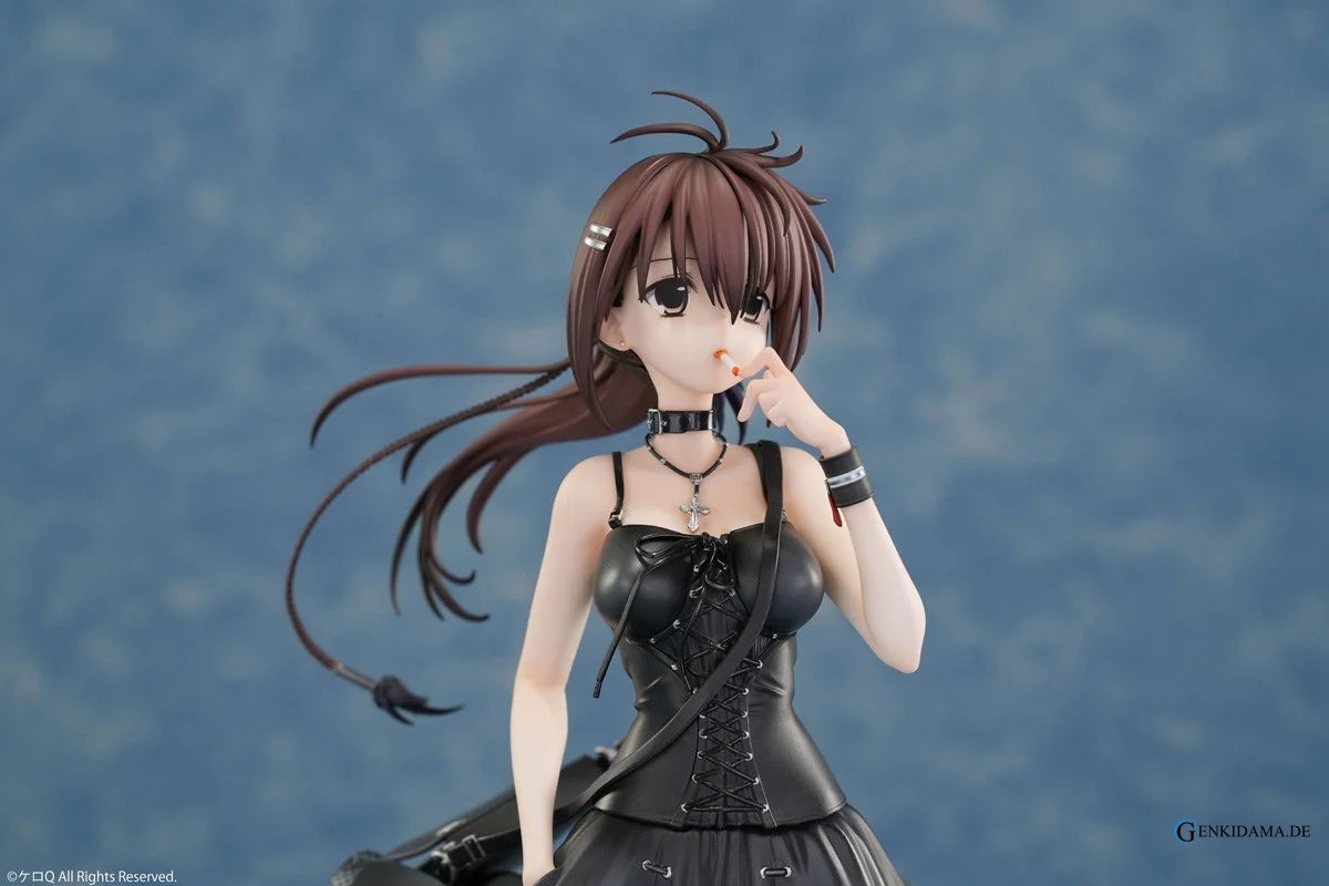 Name Wonderful Everyday -Diskontinuierliches Dasein Anime Figur günstig kaufen Ansicht 6
